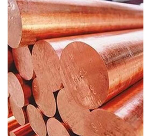 Медные круги в Жлобине для юридических лиц