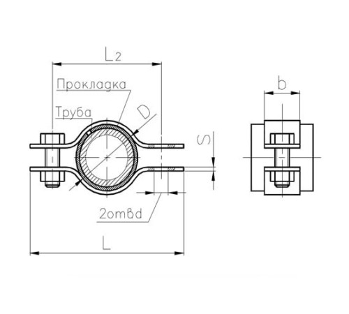 Подвески судовых трубопроводов Тип 2 в Жлобине