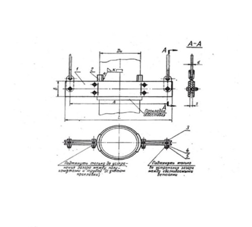 Хомуты укороченные подвесок трубопроводов в Жлобине