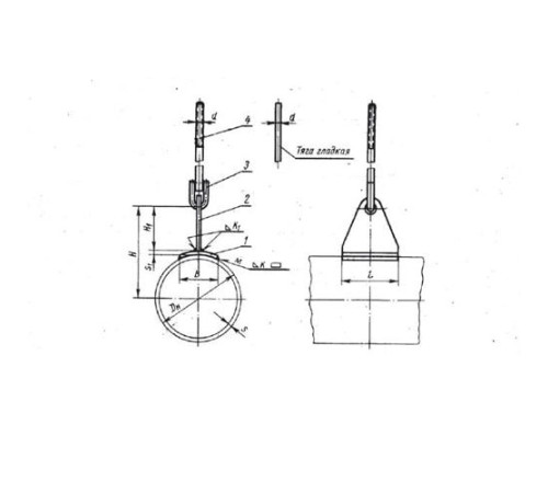 Блоки приварные с накладкой подвесок трубопроводов в Жлобине