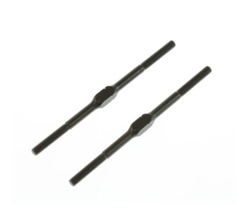 Тяги резьбовые с левой резьбой для опор в Жлобине