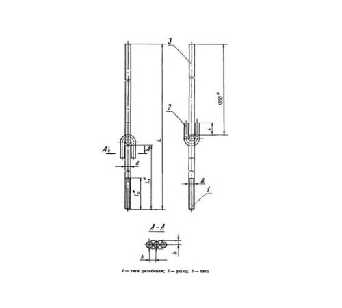 Тяги шарнирные резьбовые для подвесок трубопроводов в Жлобине