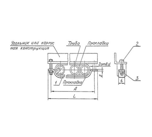 Подвески судовых трубопроводов Тип 5 в Жлобине