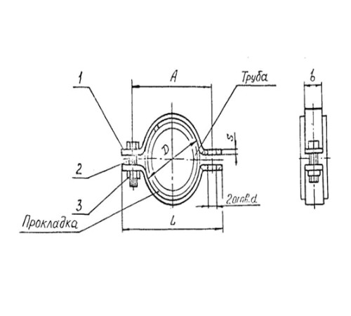 Подвески судовых трубопроводов Тип 1 в Жлобине
