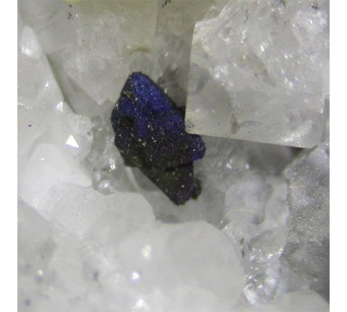 Сульфиды металлов в Жлобине для промышленности