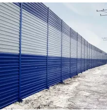 Шумоотражающие экраны