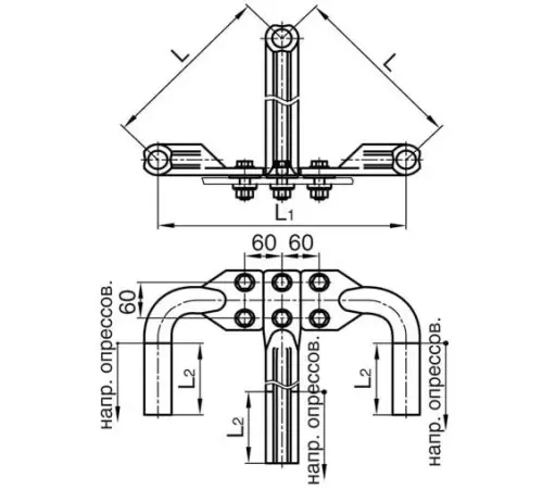 Аппаратные зажимы 3А2А в Жлобине для ЛЭП