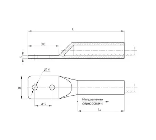 Аппаратные зажимы типа А2М в Жлобине для юрлиц