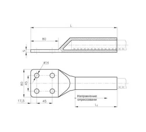 Аппаратные зажимы А4М в Жлобине для ЛЭП