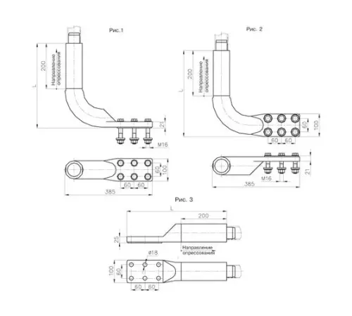 Аппаратные зажимы А6АП в Жлобине для ЛЭП
