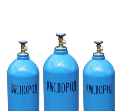 Кислородные баллоны в Жлобине для юридических лиц