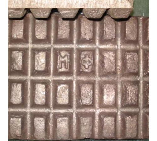 Медь фосфористая в Жлобине для промышленности