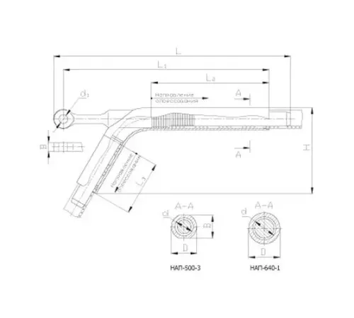 Натяжные прессуемые зажимы НАП для ЛЭП в Жлобине
