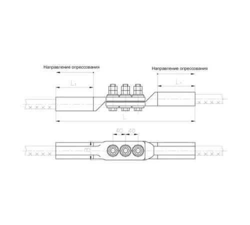Переходные зажимы типа ПАС для ЛЭП в Жлобине и Беларуси