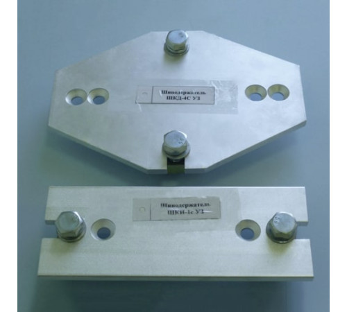 Шинодержатели типа ШК для электрооборудования в Жлобине