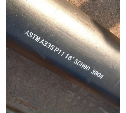 Трубы ASTM A335 в Жлобине для промышленности