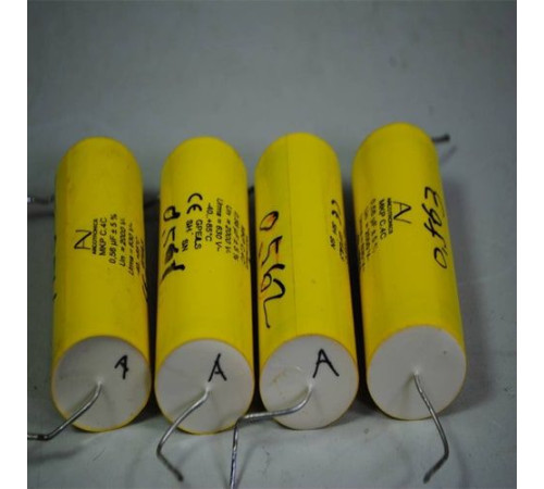 Высоковольтные пленочные конденсаторы в Жлобине с доставкой